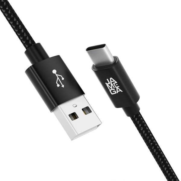 USB-C Kabel 2.0 - Schwarz