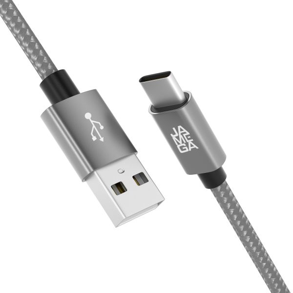 USB-C Kabel 2.0 - Silber